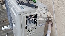 Установить кондиционер