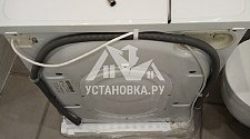 Установить новую отдельностоящую стиральную машину в ванной