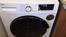 Установить стиральную машину соло