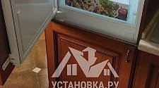 Заказ № 188363