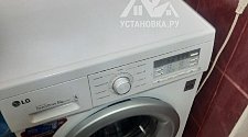 Установить/подключить стиральную машину