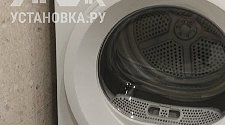 Заказ № 188494