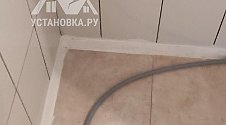 Заказ № 190846