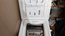 Установить новую отдельно стоящую стиральную машину