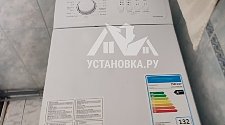 Заказ № 190785/Г-00032496
