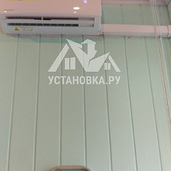 Установить кондиционер