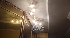 Установить люстры 3222/6 Strotskis