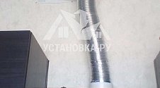 Установить вытяжку ZIGMUND & SHTAIN K 326.61 B