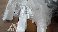 Установить стиральную машину
