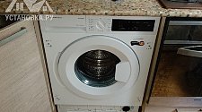 Установить встроенную стиральную машину
