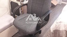 Собрать кресло в районе Новогиреево