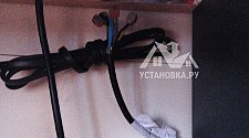 Заказ № 179342