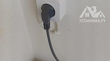 Установить стиральную машину