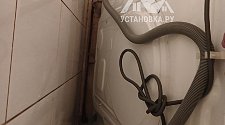 Установить и подключить стиральную машину