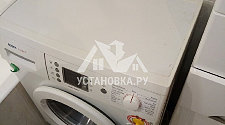 Установить новую отдельностоящую стиральную машину AEG