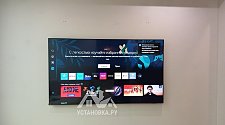 Установить/подвесить и настроить телевизор