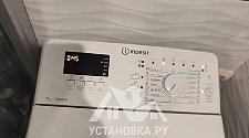 Заказ № 183791