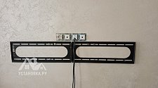 Установить/подвесить и настроить телевизор