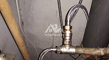 Демонтировать и установить проточный водонагреватель Atmor мощностью 7 кВт