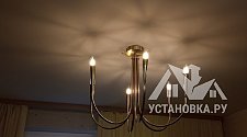 Установить новые потолочные люстры