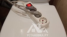 Установить сушильную машину в колонну.
