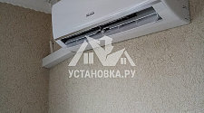 Установить в квартире два кондиционера 09 модели