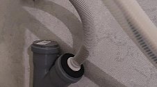Установить посудомоечную машину bosch