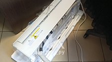 Установить кондиционер
