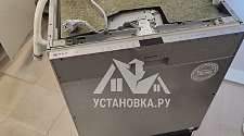 Установить новую электрическую варочную панель