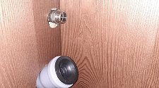 Установить стиральную машину
