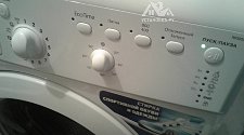 Установить и подключить стиральную машину Indesit IWSB 5085 CIS