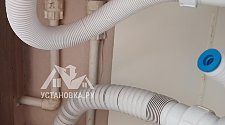 Установить посудомоечную машину