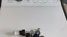 Работа