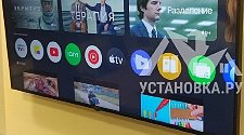 Навесить новый телевизор LG 50UT81006LA.ARUB 