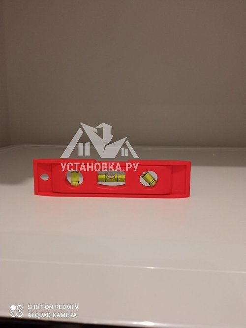 Установить стиральную машину