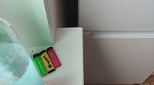 Работа