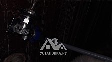 Заказ № 179630/Г-00039369