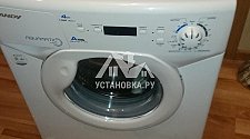 Установить в районе Щёлковской стиральную машину соло в ванной