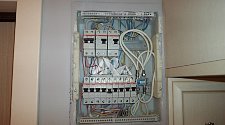 Заказ № 5806