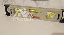Установить стиральную машину