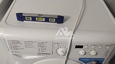 Заказ № 179780/Г-00039653