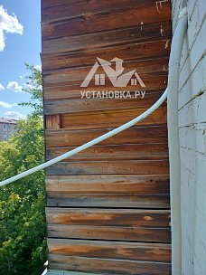 Установить Кондиционер