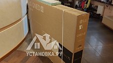 Установить/подвесить и настроить телевизор