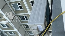 Установить кондиционер