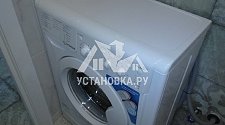 Установить стиральную машину Indesit с доработкой залива и слива воды