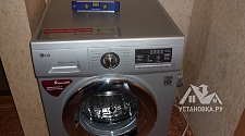 Подключить стиральную машинку соло LG F1296TD4