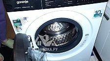 Установить стиральную машину