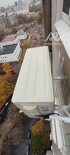 Установить кондиционер