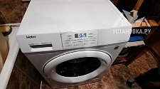 Установить отдельностоящую стиральную машину