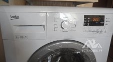 Установить стиральную машину Beko WKB 51031